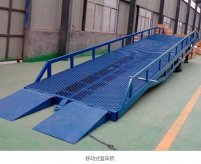 廣州佛山移動式登車橋--生產廠家珠峰機械